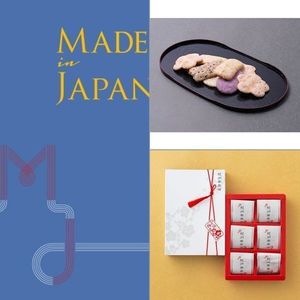 引き出物セット Made In Japan(メイドインジャパン) MJ10 【5,800円コース】 3点セット